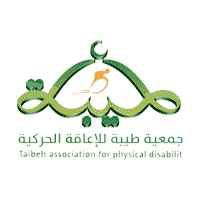 جمعية طيبة للإعاقة الحركية