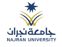 جامعة نجران