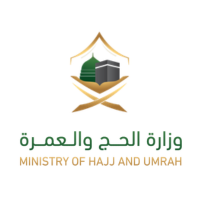 وزارة الحج والعمرة