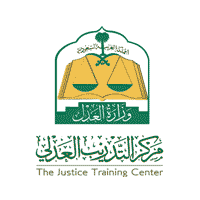 مركز التدريب العدلي