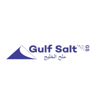 الشركة الخليجية لصناعة الملح