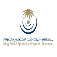 مستشفى الملك فهد التخصصي بالدمام