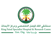 مستشفى الملك فيصل التخصصي