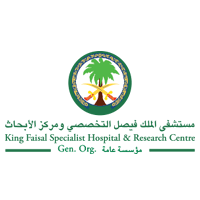 مستشفى الملك فيصل التخصصي