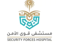 مستشفى قوى الأمن