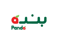 شركة بنده للتجزئة