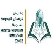 مدارس فرسان المعرفة العالمية