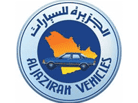 شركة توكيلات الجزيرة للسيارات