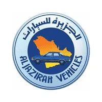 شركة توكيلات الجزيرة للسيارات
