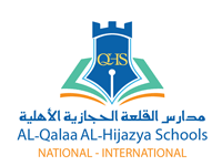 مدارس القلعة الحجازية الأهلية