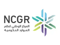 المركز الوطني لنظم الموارد الحكومية
