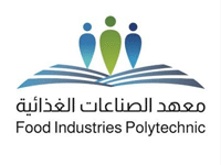 معهد الصناعات الغذائية