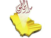 مدارس الطموح الأهلية بمكة المكرمة