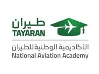 الأكاديمية الوطنية للطيران