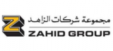 شركة الزاهد توظيف
