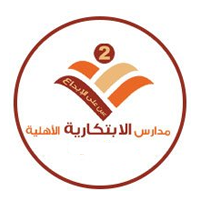 مدارس الابتكارية الأهلية بالرياض