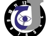 جند للخدمات الأمنية