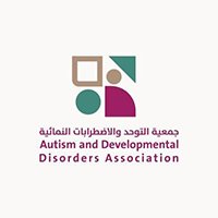 جمعية التوحد والاضطرابات النمائية