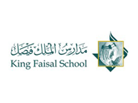 مدارس الملك فيصل بمدينة الرياض