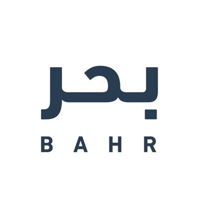 منصة بحر Bahr