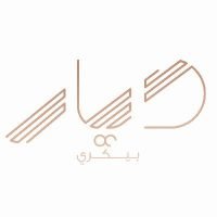 ديار بيكري