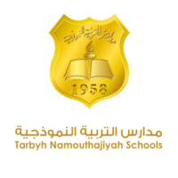 وظائف مدارس التربية النموذجية - بريدة