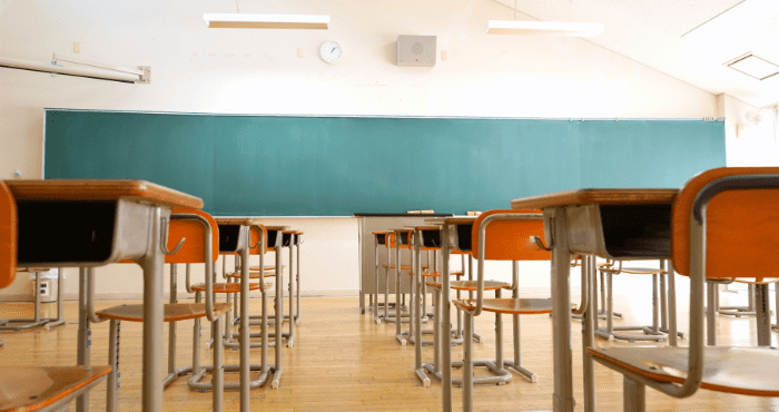 وظيفة مراقبة في مدرسة حكومية