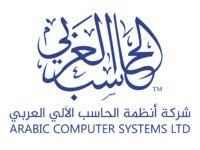 شركة أنظمة الحاسب العربي