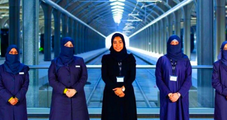 وظائف مفتشات في المطار 1446