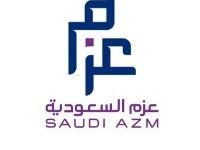 شركة عزم السعودية