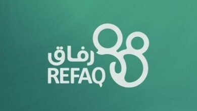 الجمعية الخيرية لرعاية الأيتام (رفاق)