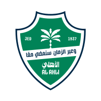نادي الأهلي السعودي