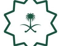 مكتب الإدارة الاستراتيجية