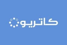 كاتريون
