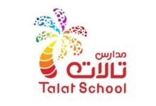 مدارس تالات