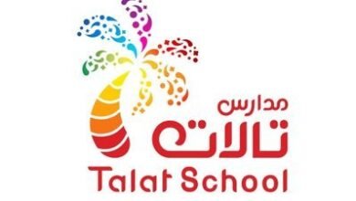 مدارس تالات