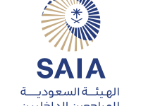 الهيئة السعودية للمراجعين الداخليين