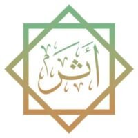 جمعية أثر لخدمة الأوقاف