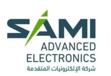 شركة الإلكترونيات المتقدمة
