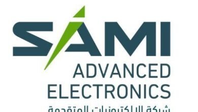 شركة الإلكترونيات المتقدمة