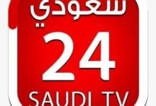 قناة 24 السعودية