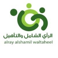 مركز الرأي الشامل