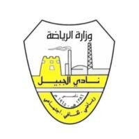 نادي الجبيل السعودي