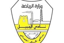 نادي الجبيل السعودي