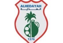 نادي الهداية السعودي