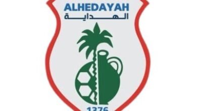 نادي الهداية السعودي