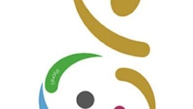 نادي ذوي الإعاقة بمحافظة الرس