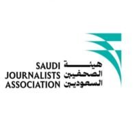 هيئة الصحفيين السعوديين