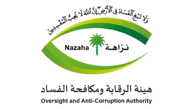 لا تُشترط وجود خبرة سابقة.