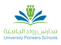 مدارس رواد الجامعة